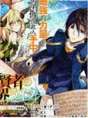 《作者圆桌》封面